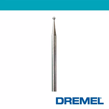 Dremel 106 1.6mm 球型滾磨刀 (2入)