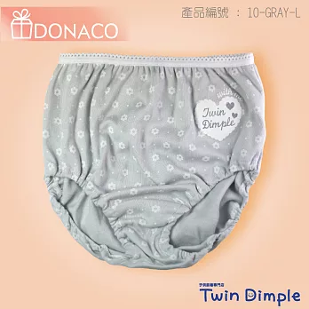 DONACO多納客-10-立體花飾-灰色(大女童內褲)160灰色