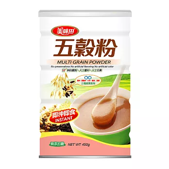 【美味田】五穀粉450g