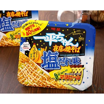 【熱銷進口泡麵】明星夜店炒麵鹽味