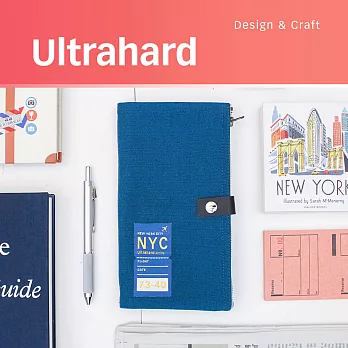 Ultrahard Traveler系列雙拉鍊收納袋-紐約New York