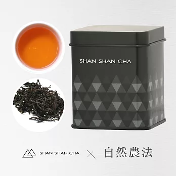 【山山來茶】自然農法 日月潭阿薩姆  (30g/罐)