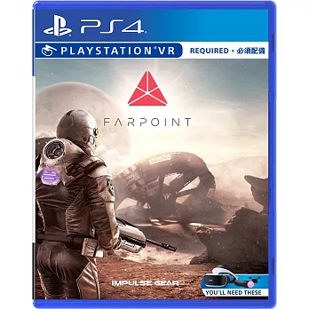 PS4 VR專用遊戲 Farpoint - 中文一般版