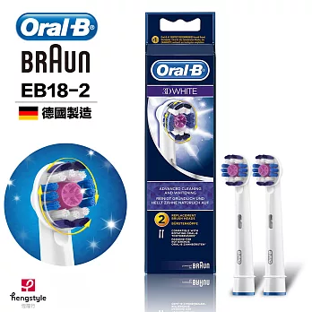德國百靈Oral-B-專業亮白刷頭(2入)EB18-2