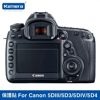 Kamera 高透光保護貼 for Canon 5D4,5D3,5D IV,5D III