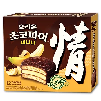 好麗友 情香蕉巧克力派(444g)