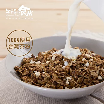 【午後小食光】杏仁紅烏烤麥片(350g/包)