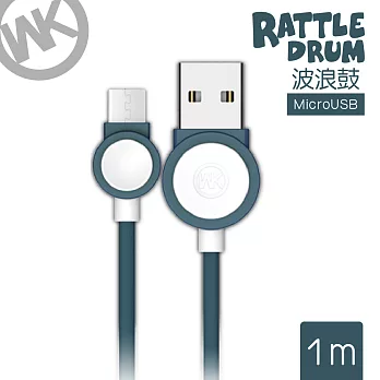 【WK香港潮牌】1M 波浪鼓系列 Mirco-USB 充電傳輸線/WKC 002-BUM藍色