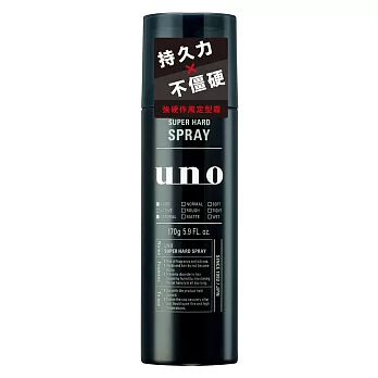 UNO 隨意塑型霧 100ml