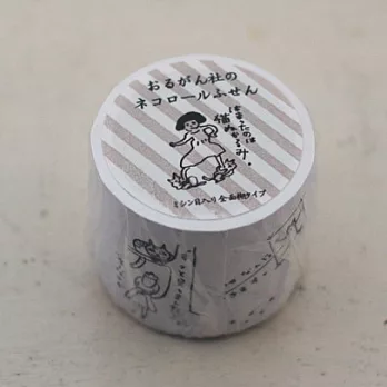 【倉敷意匠】organsha_貓咪女孩留言便利貼捲_46mm