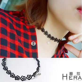 【Hera】赫拉 蕾絲簍空花朵綴珍珠短款項鍊/鎖骨鍊/頸鍊(黑色)