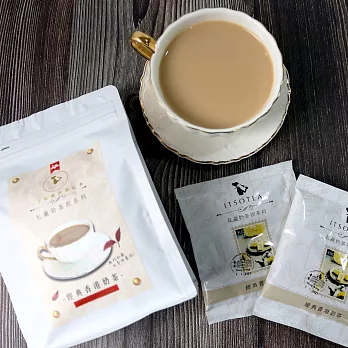 【一手世界茶館】奶茶控 經典香港奶茶-8入