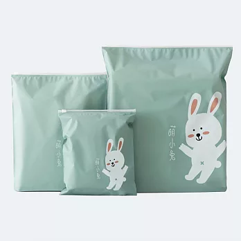 小物/雜貨收納防水夾鏈袋3件組-萌小兔