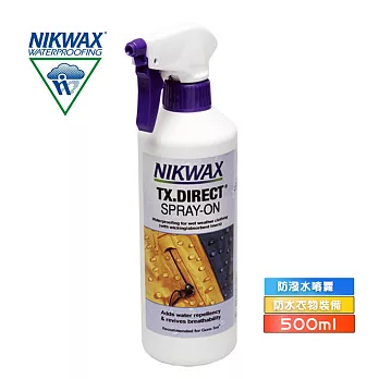 NIKWAX 直接噴撥水劑 572《500ml》/ TX.Direct Spray-On / 專業機能性Gore-Tex 噴霧劑 /英國原裝進口