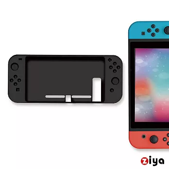 [ZIYA] Nintendo Switch 主機矽膠保護套黑色