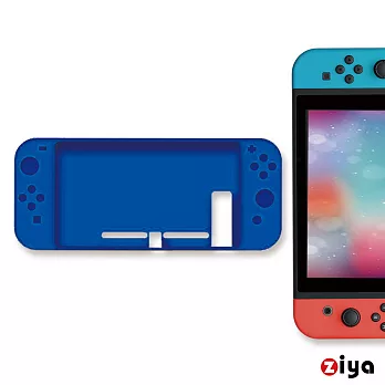 [ZIYA] Nintendo Switch 主機矽膠保護套深藍色