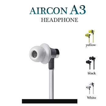 Aircom A3 氣流管磁吸式入耳式耳機純淨白