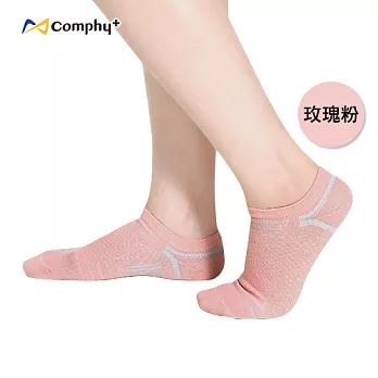 【Comphy+】透氣船型襪-玫瑰粉（L 號）抑菌除臭科技機能運動襪