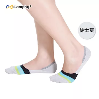 【Comphy+】彩虹隱形襪-紳士灰（M 號）抑菌除臭科技機能休閒襪