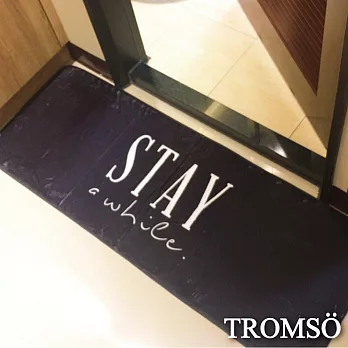 TROMSO簡單生活超柔軟舒適特長地墊-M208STAY