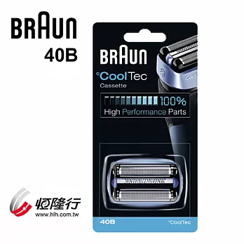 德國百靈BRAUN-刀頭刀網組(黑)40B