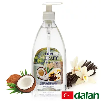 【土耳其dalan】香草&椰子油健康洗手乳 400ml