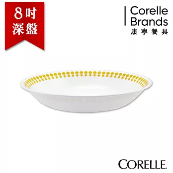 【美國康寧 CORELLE】普普風8吋深盤