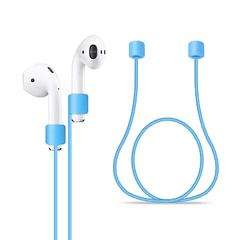 Apple AirPods 無線藍牙耳機防丟線藍色