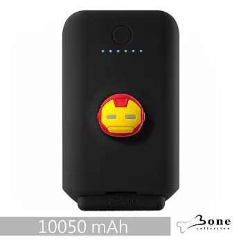 Bone / 聰明立架逗扣行動電源 10050mAh - 鋼鐵人