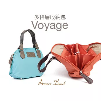 Vintage-多隔層隨心收納包 -桔