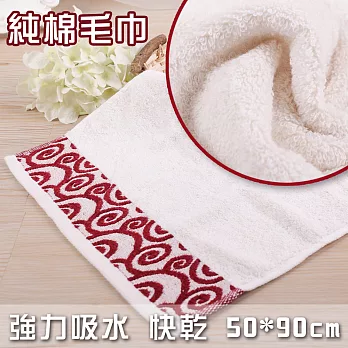 超吸水雪尼爾純棉毛巾-50*90cm