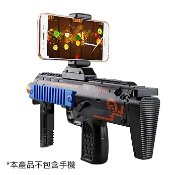 AR-GUN 戰鬥遊戲射擊槍(AR-1)