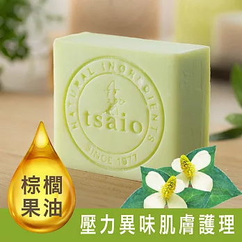 【上山採藥】蕺草控油果油皂 120g