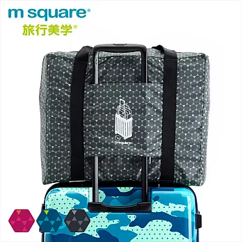 m square商旅系列Ⅱ 折疊購物袋L灰色六角紋