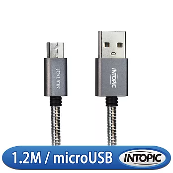 INTOPIC 廣鼎 Micro USB不鏽鋼充電傳輸線(CB-MUC-12/鈦黑)