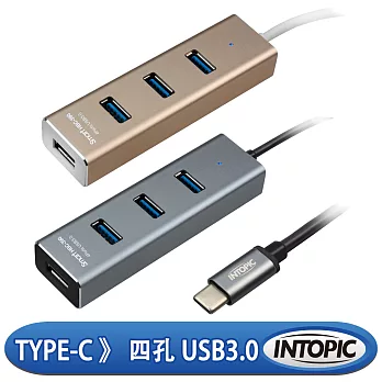 INTOPIC 廣鼎 USB3.0 Type-C高速集線器(HBC-390)金色