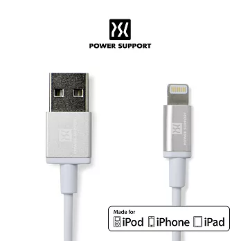 POWER SUPPORT USB to Lighting Cable 傳輸線 (1.5m)銀色