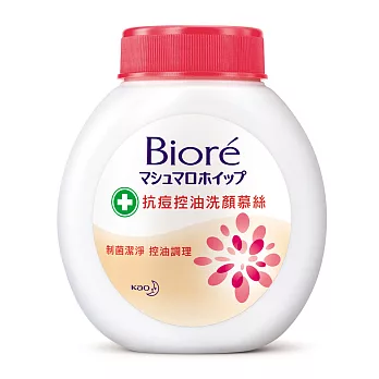 Biore蜜妮 抗痘控油 洗顏慕斯 補充瓶 160ml