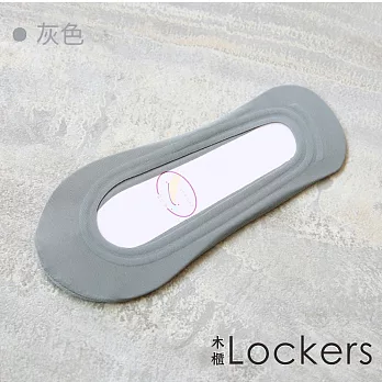 【Lockers 木櫃】輕薄冰絲玫瑰防滑隱形短襪/船襪-四色(灰色)