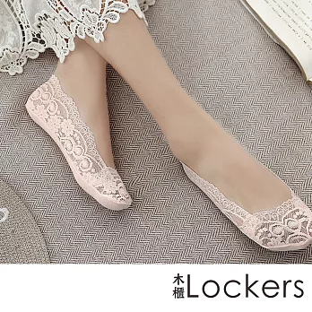 【Lockers 木櫃】蕾絲四葉小花防滑隱形短襪/船襪-五色(粉色)