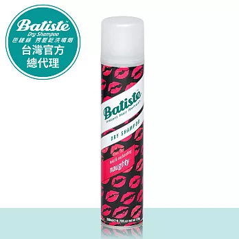 Batiste秀髮乾洗噴劑-愛戀香唇200ml