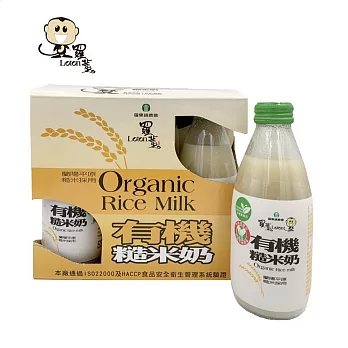 【羅東鎮農會】羅董有機糙米奶 禮盒組 (245ml x 6瓶)