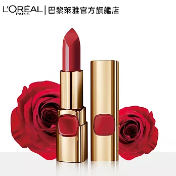 LOREAL Paris 巴黎萊雅 純色訂製唇膏 玫瑰系列_3.7g622 經典紅玫瑰