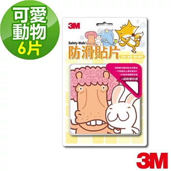 【3M】防滑貼片-可愛動物 (6片)