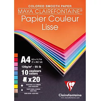【Clairefontaine】MAYA彩色平滑素材紙(A4)(20張)