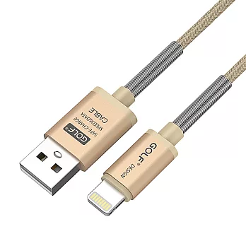 Golf USB 轉 Apple 8Pin 雷霆系列 尼龍網格傳輸線(1M)金色