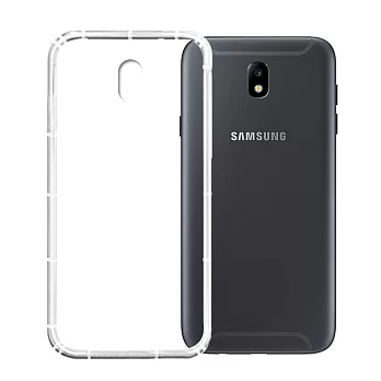 Samsung Galaxy J7 Pro (5.5吋) 第五代氣墊防摔抗震空壓殼