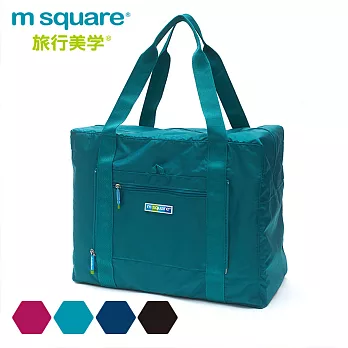 m square商旅系列Ⅱ尼龍折疊旅行購物袋L湖水藍