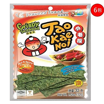 泰國小老板厚片海苔 32g (6包裝)辣香味6包裝