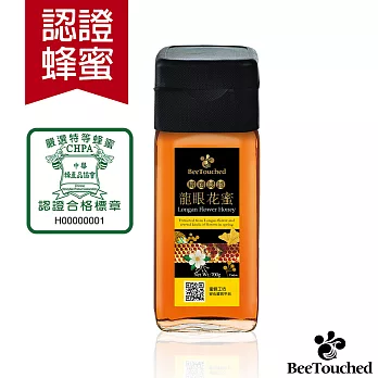 蜜蜂工坊-嚴選認證龍眼花蜜700g (蜂產品協會認證)